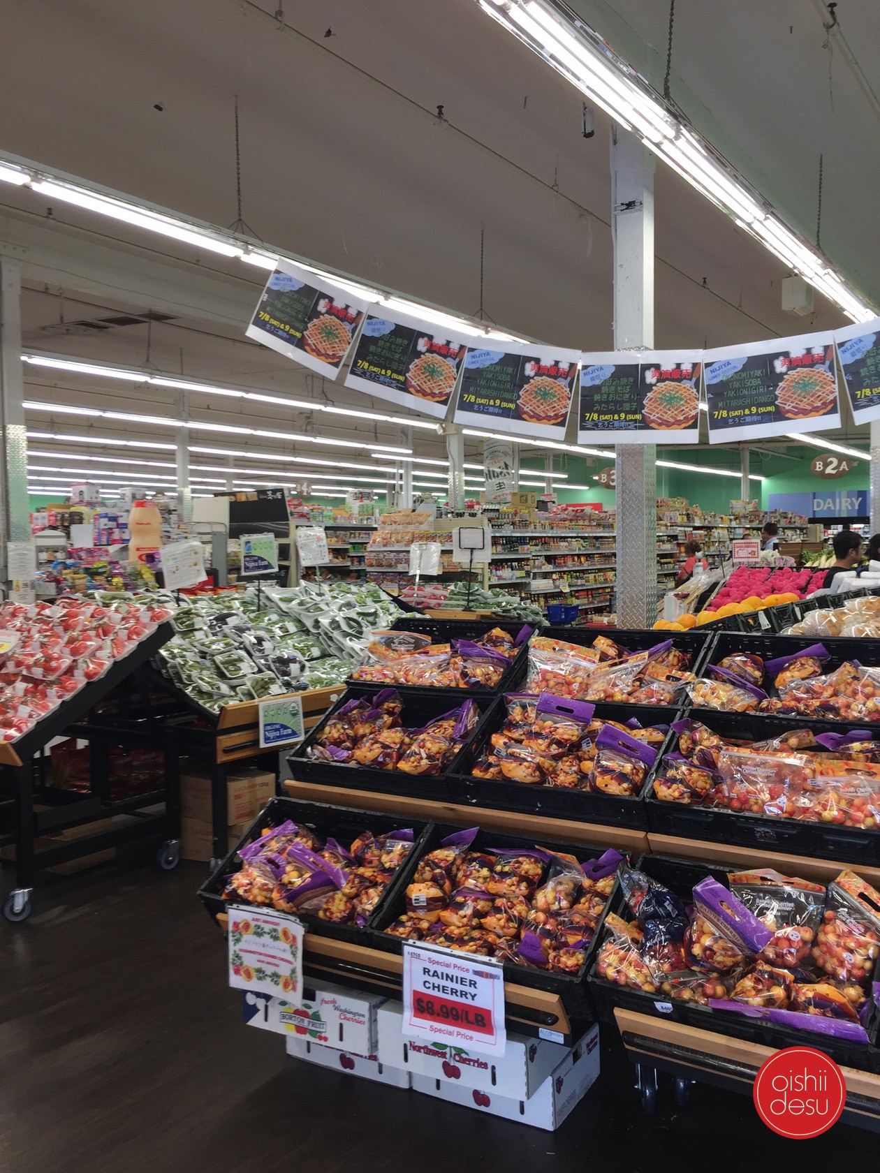 Nijiya Torrance Image Gallery Oishii Desu "It's Delicious"