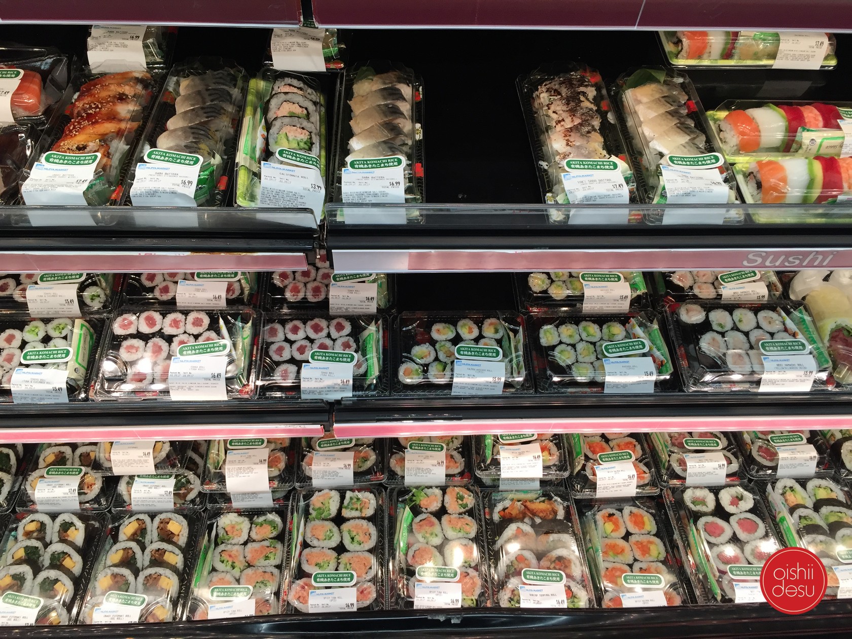 Nijiya Torrance Image Gallery Oishii Desu "It's Delicious"