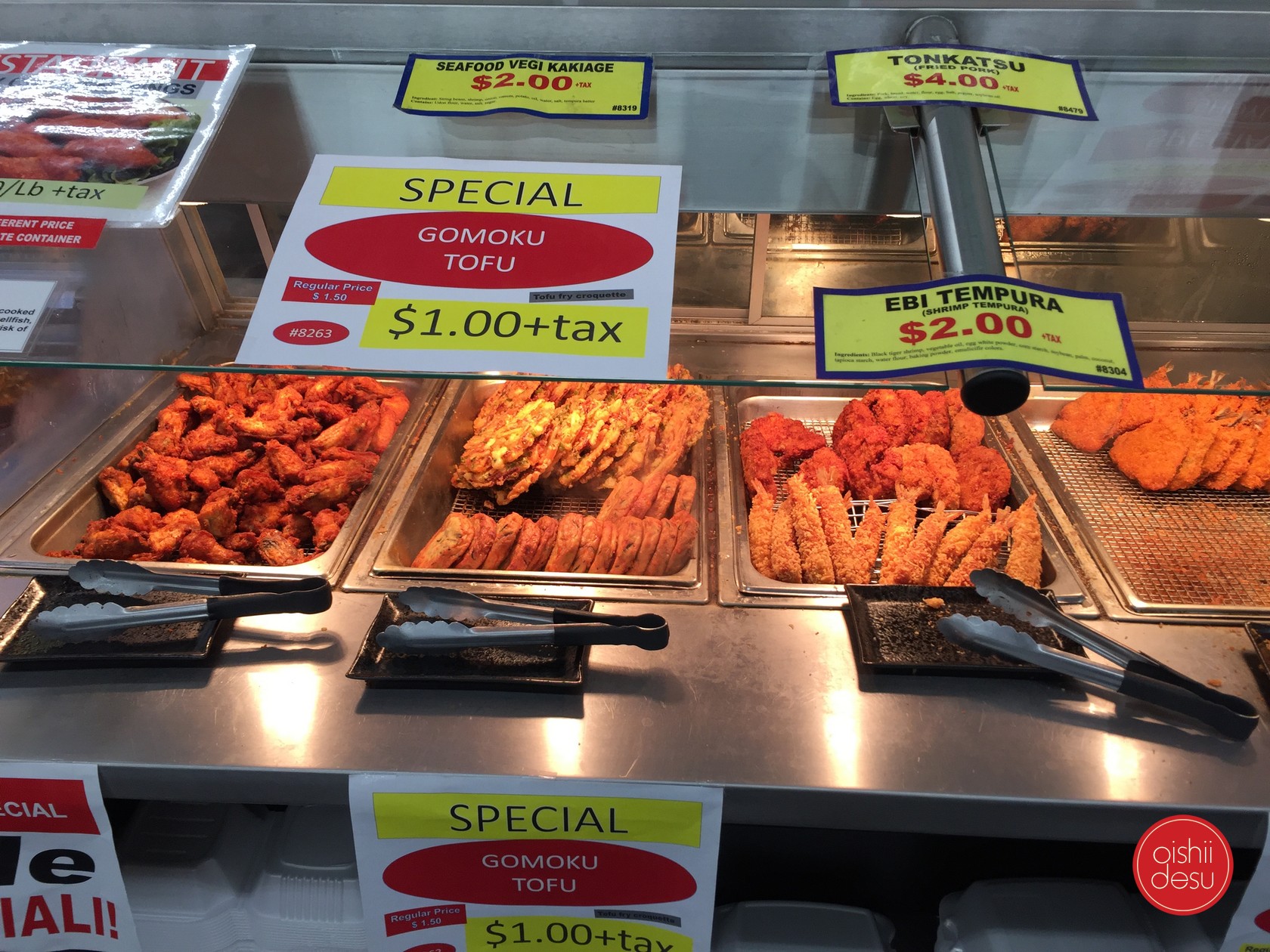 Nijiya Torrance Image Gallery Oishii Desu "It's Delicious"