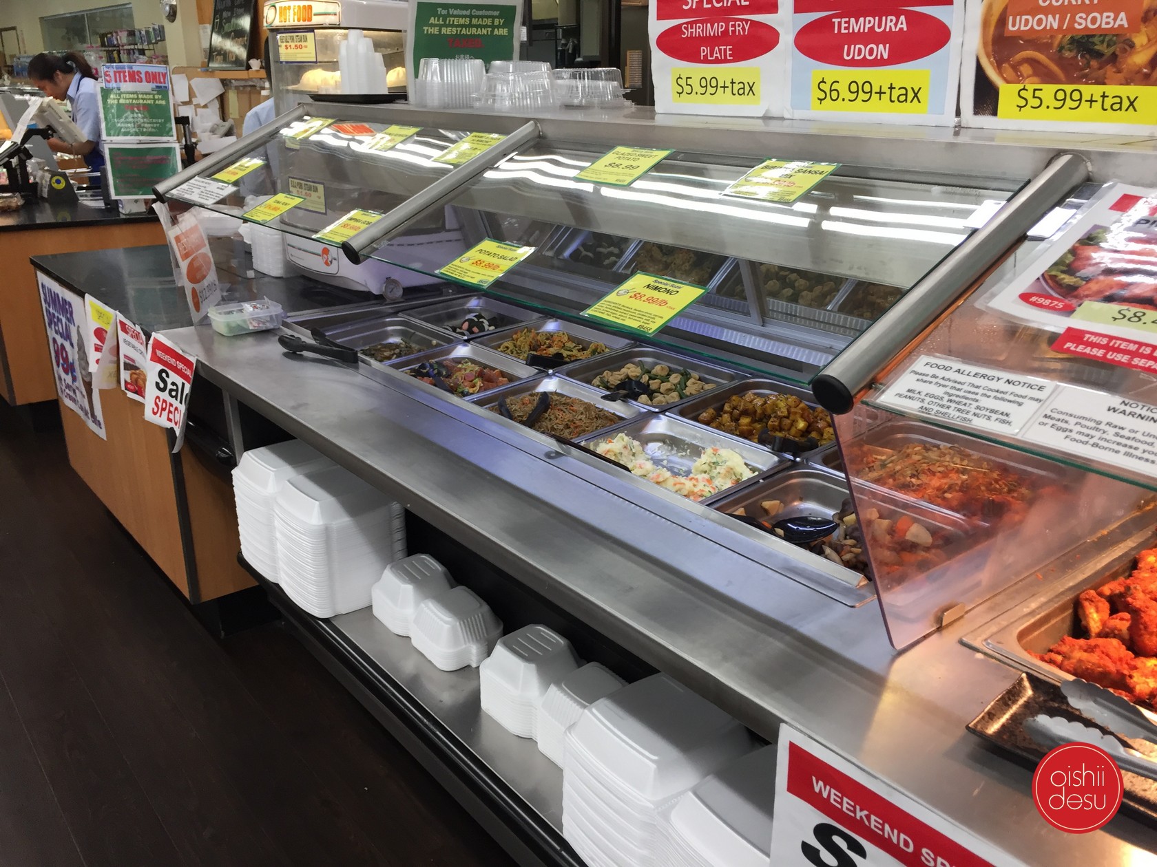 Nijiya Torrance Image Gallery Oishii Desu "It's Delicious"