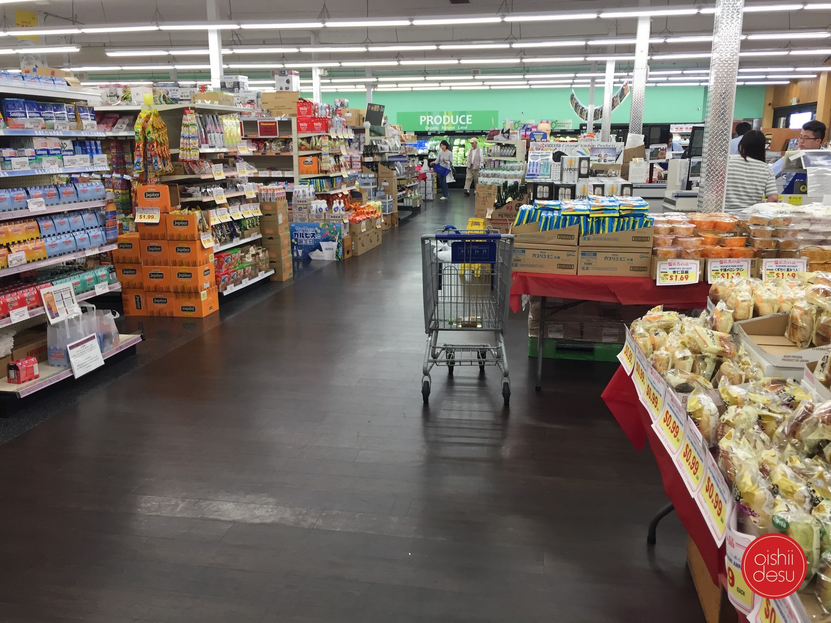 Nijiya Torrance Image Gallery Oishii Desu "It's Delicious"