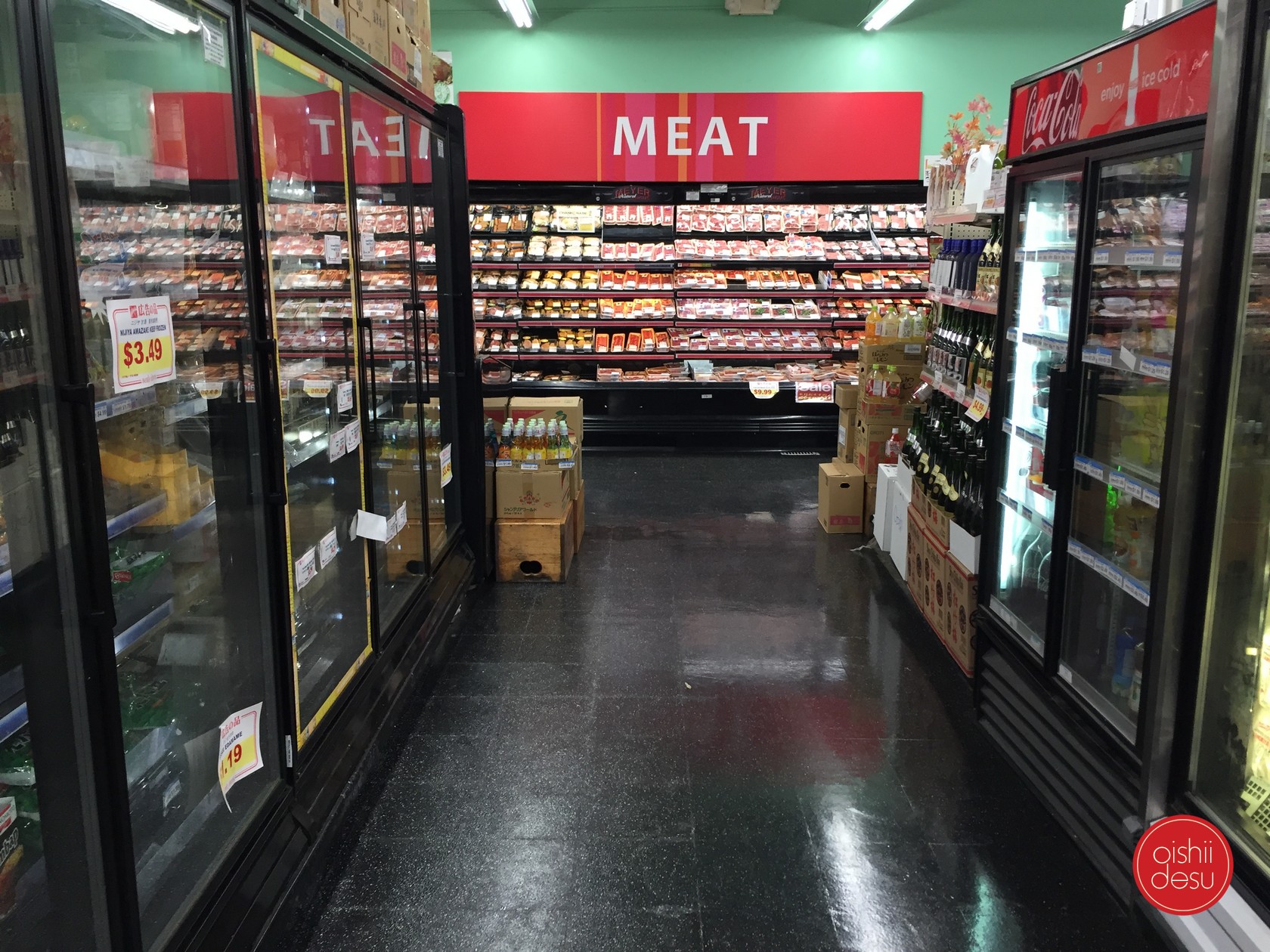 Nijiya Torrance Image Gallery Oishii Desu "It's Delicious"